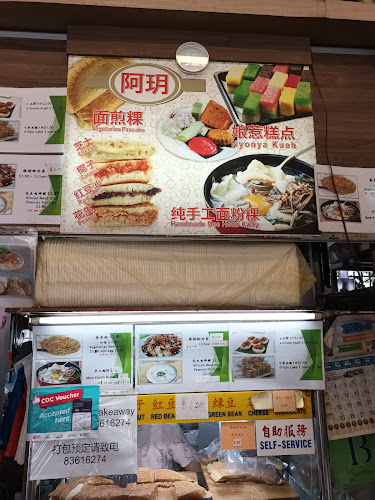 Comentarii opinii despre Springleaf Eating House by Coffee Buddy's