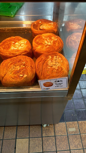 iBREAD Beauty World Centre - Hospitality and gastronomy