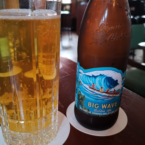 1939 Singapore (formerly Potato Head)