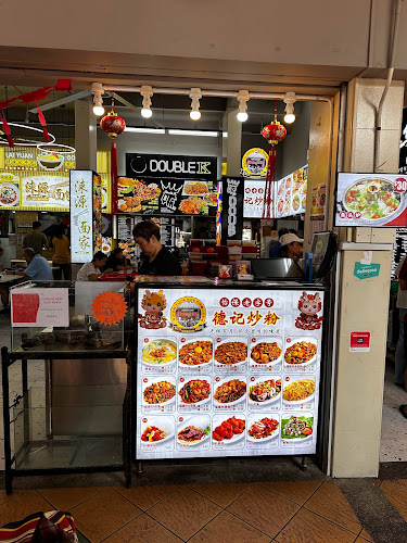 442 Clementi Ave 3, #01-121, Singapore 120442