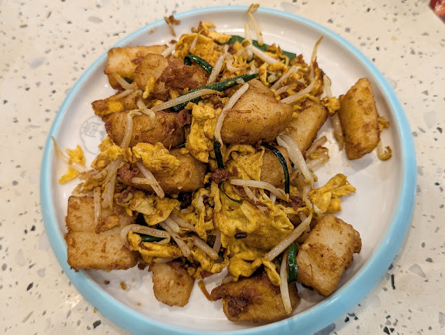 Nan Yang Dao (Hillion) - Hospitality and gastronomy