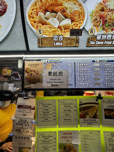 Comentarii opinii despre Li Wei Vegetarian 笠维素食