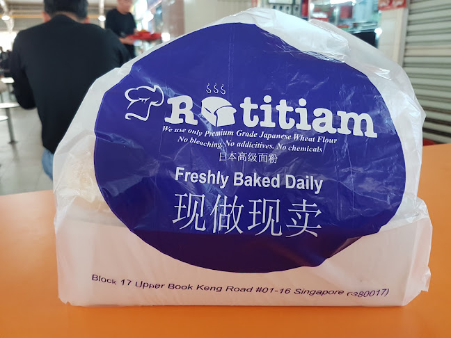 132 Jurong Gateway Rd, Singapore 600132