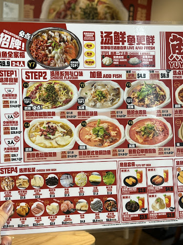 Comentarii opinii despre YU YU SUAN CAI Fish