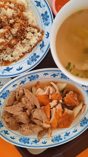 Comentarii opinii despre Xin Kee Hainanese Chicken Rice