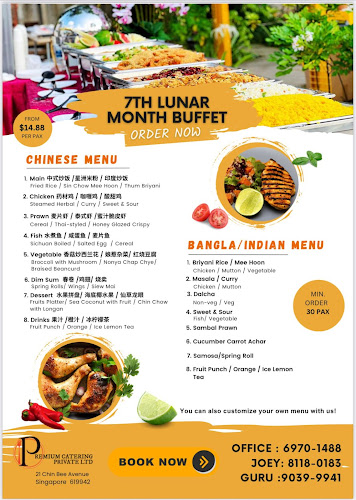 Premium Catering Private Ltd