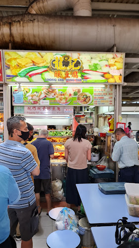 Opinii despre Loong Kee Yong Tau Fu 龍記釀豆腐 în Singapore - Hospitality and gastronomy