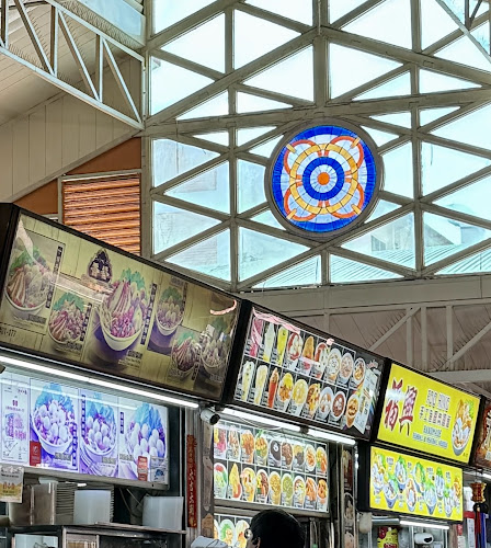 Xiang Xiang Fishball Noodle