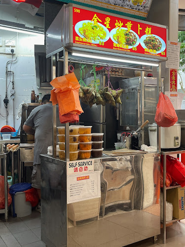 Yak Hong Eating House - Hospitality and gastronomy