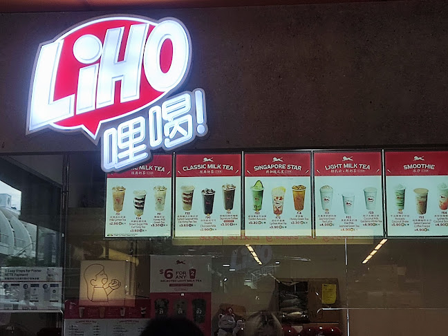 LiHO TEA @ Eastpoint Mall