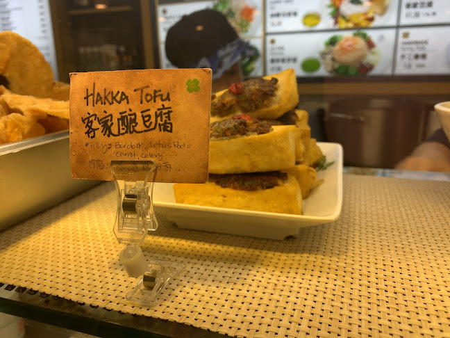 Opinii despre Fire Flies (formerly known as "Thunder Tree" ) în Singapore - Hospitality and gastronomy