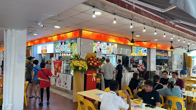 722 AMK COFFEESHOP KOPIWU