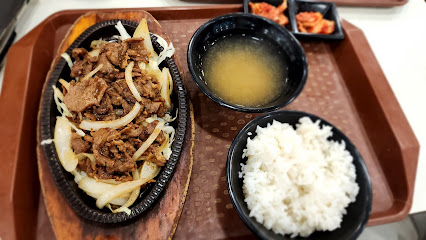 和 Jap & Korean Cuisine