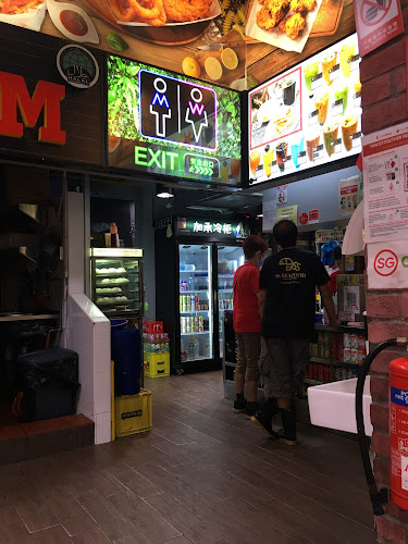 145 Teck Whye Ln, Singapore 680145