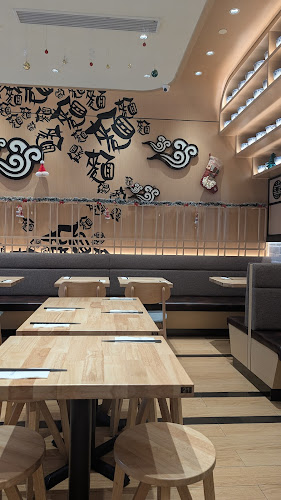 LeNu Chef Wai’s Noodle Bar @ One Holland Village - Hospitality and gastronomy