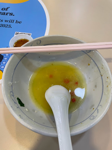 海鲜煮粥（Seafood Porridge) - Hospitality and gastronomy