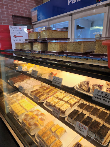 Ng Kim Lee Confectionery - Singapore