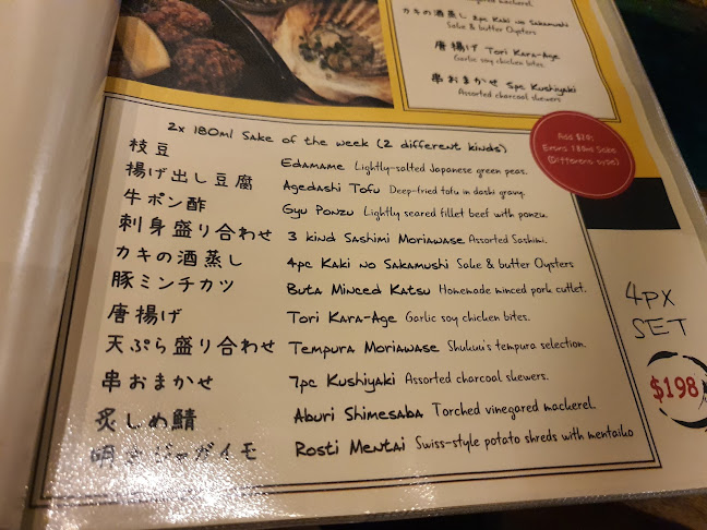 Comentarii opinii despre Shukuu Japanese Izakaya and Bar