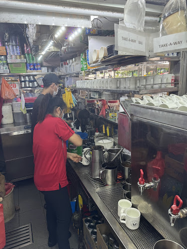 Yuan Ji Coffee Stall 炎記茶室