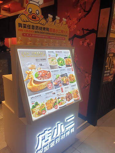 1 HarbourFront Walk, #02-138 9 VivoCity, Singapore 098585