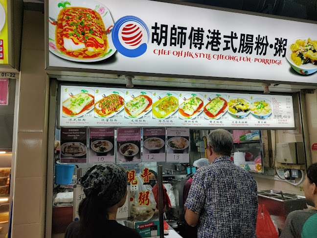 Mayflower Market & Food Centre