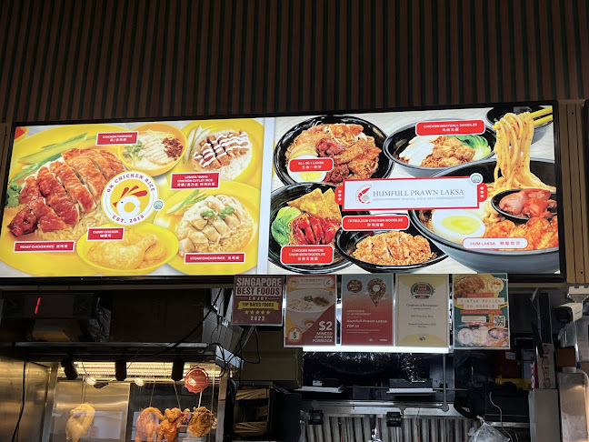 Rasa Rasa @ Teck Whye - Hospitality and gastronomy