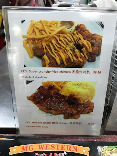 Opinii despre MG Western Pasta & Grill în Singapore - Hospitality and gastronomy