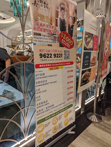 Beauty in The Pot 美滋锅 at Jewel Changi Airport - Hospitality and gastronomy