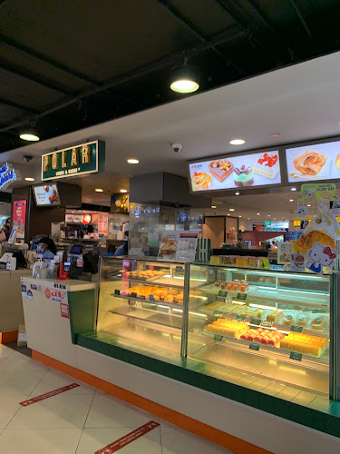Opinii despre Polar Puffs & Cakes | Tampines Mall în Singapore - Hospitality and gastronomy