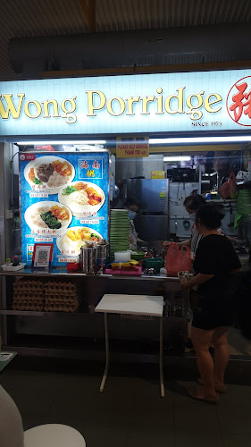 Wong Porridge - Hospitality and gastronomy