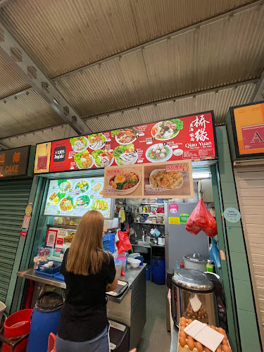Qiao Yuan Fish Soup Ban Mian - Hospitality and gastronomy
