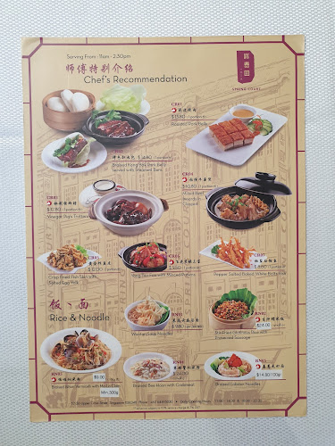 52-56 Upper Cross St, Singapore 058348