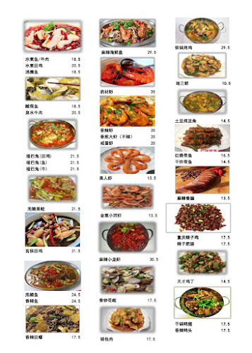 133, Tyrwhitt Road Petain Road, Tyrwhitt Rd, Con Area, 207554