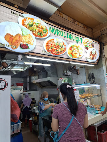 Comentarii opinii despre Nurul Delight