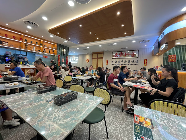 Nan Yang Dao @ PLQ - Hospitality and gastronomy