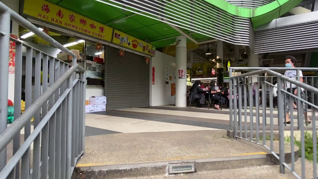 Bukit Panjang Hawker Centre & Market