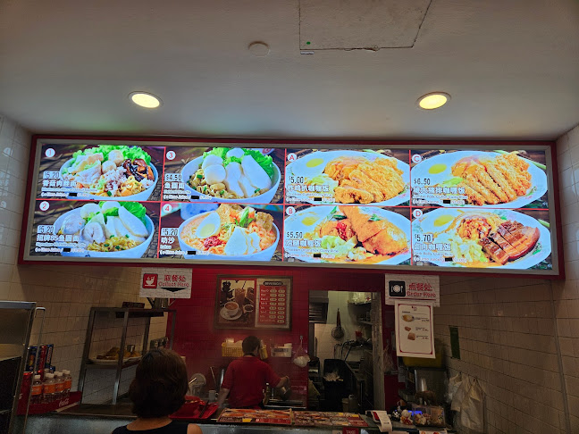 85 Redhill - Singapore