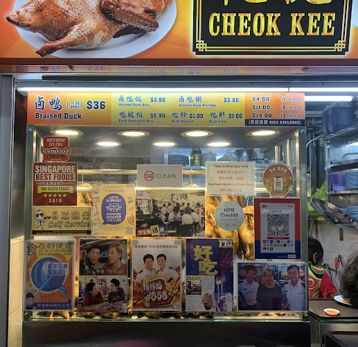 69 Geylang Bahru, #01-35 Market & Food Centre, Singapore 330069