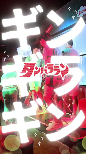 104 Tg Pagar Rd, Singapore 088524