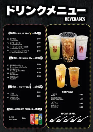 Opinii despre Takagi Ramen @ Yew Tee Point în Singapore - Hospitality and gastronomy