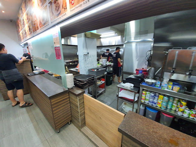 Sin Heng Kee Porridge - Hospitality and gastronomy