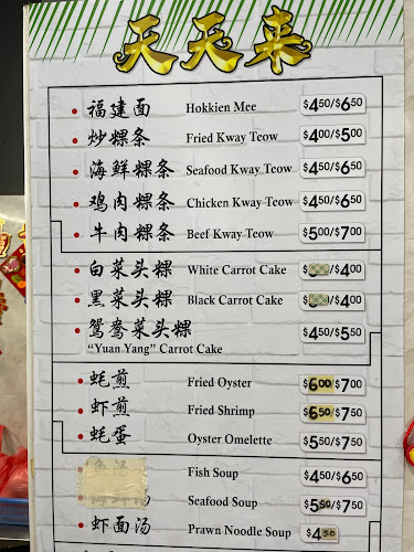 Opinii despre Foodgle în Singapore - Hospitality and gastronomy