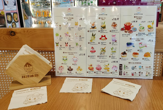 11 Tanjong Katong Rd, #01-K1, Singapore 437157