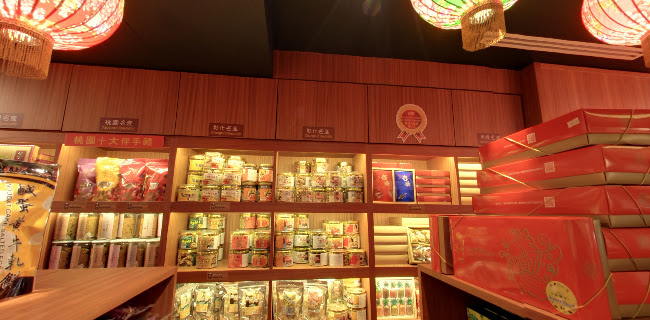 Comentarii opinii despre BEARS 小熊屋台灣美食專賣