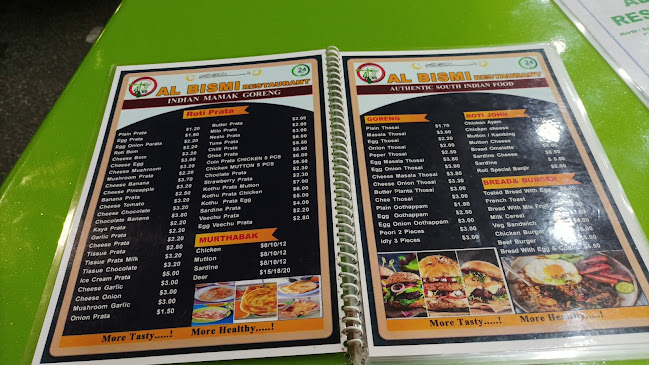 Comentarii opinii despre Al-Bismi Restaurant