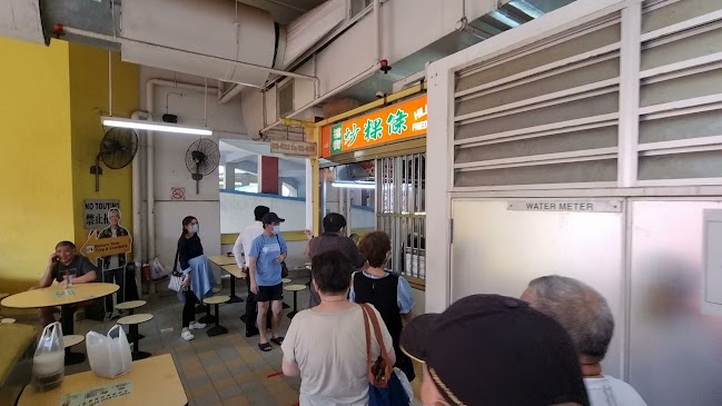 Hill Street Fried Kway Teow - Hospitality and gastronomy