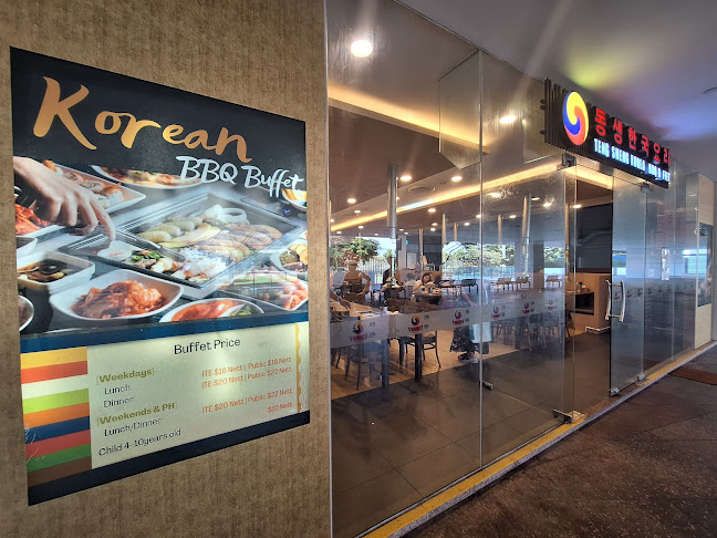Teng Sheng Korean BBQ Buffet - Ang Mo Kio - Hospitality and gastronomy