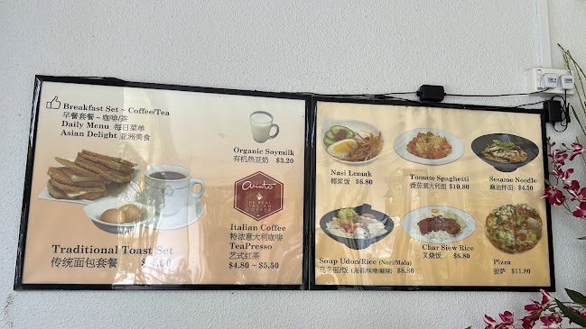 Opinii despre NCT Cafe în Singapore - Hospitality and gastronomy