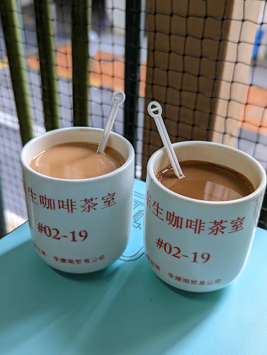 531A Upper Cross St, #02-19, Singapore 051531