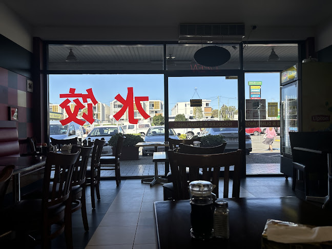 Comentarii opinii despre Shi Mian Bar Fang 食麵八坊